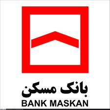 maskanbank